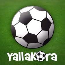 يلا كورة – Yalla Kora بث مباشر اهم مباريات اليوم يلاكوره